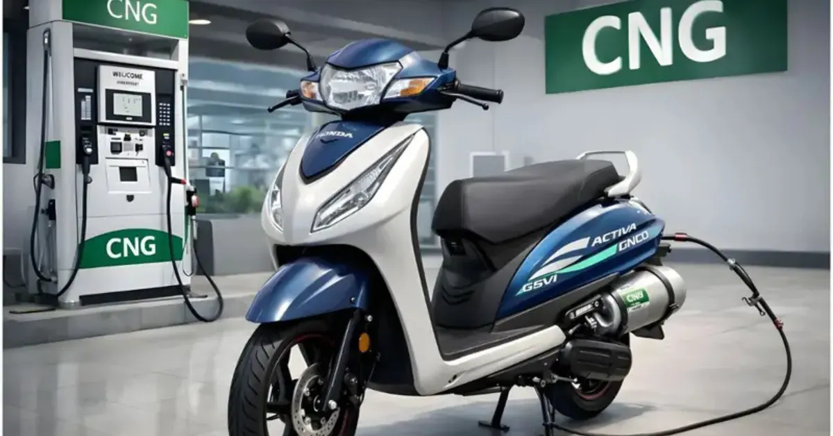 New Honda Activa CNG