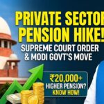 Pension New Policy Update: अब पेंशन में होगा बड़ा इजाफा, जानिए नए नियम