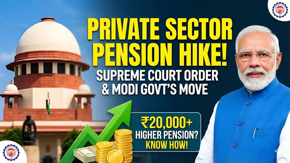 Pension New Policy Update