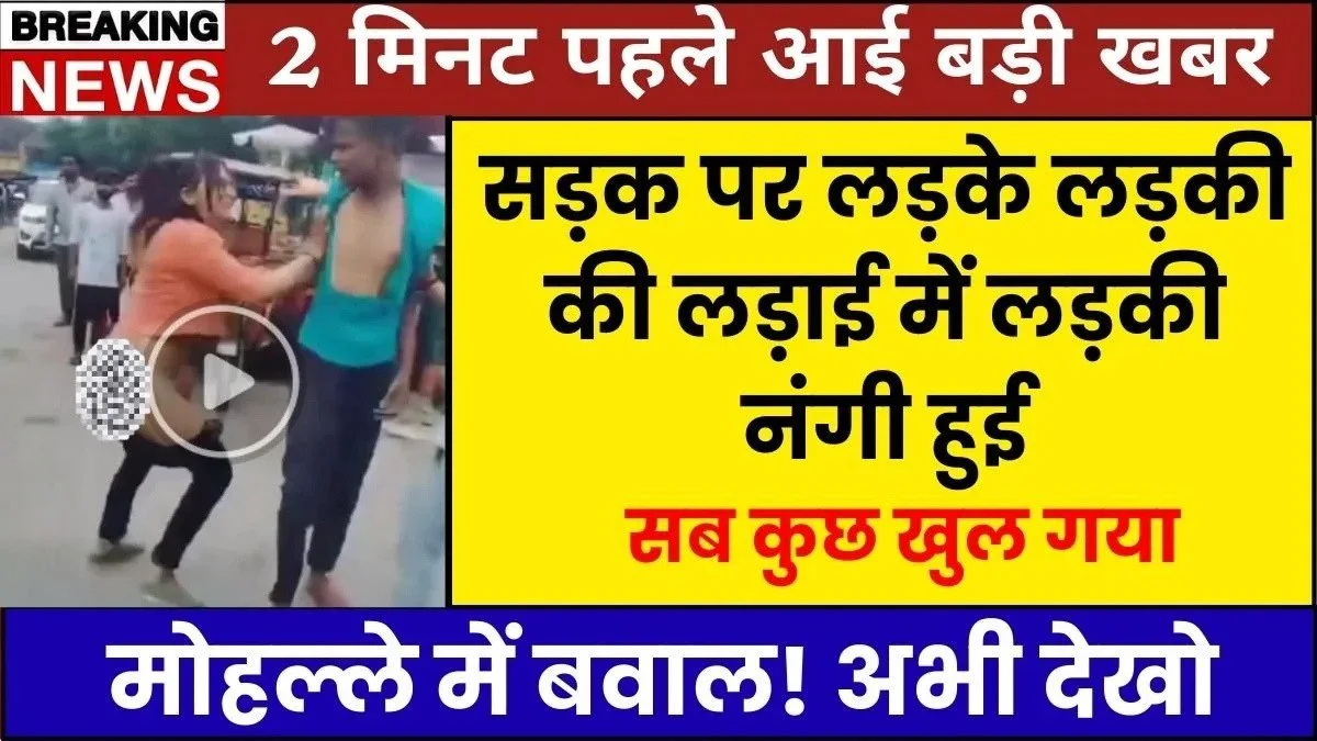 Recharge ₹299 & Get an Exclusive FREE Surprise