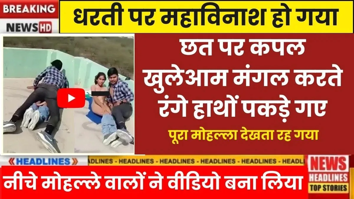 ₹299 Recharge = FREE Extra Benefits Find Out Now!